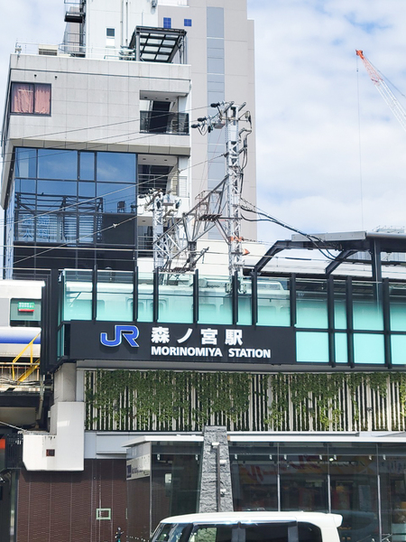森之宮パークサイドコーポ(JR森ノ宮駅)
