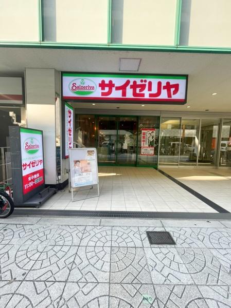 ブランズタワー大阪備後町(サイゼリヤ堺筋本町店)