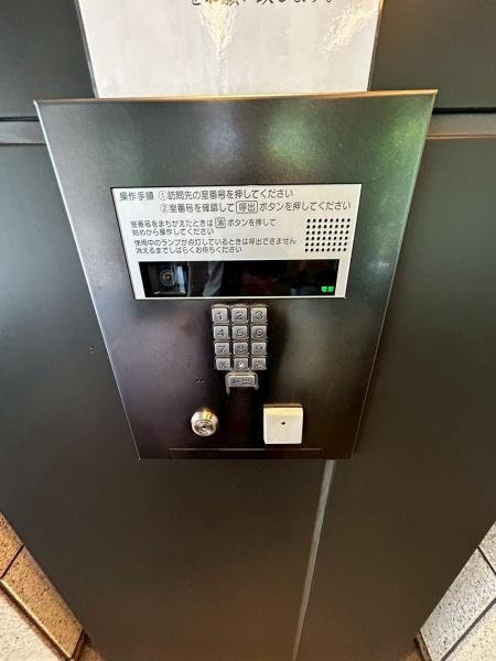 ブランズタワー大阪備後町