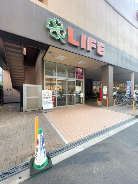 サンマイン北浜(ライフ堺筋本町店)