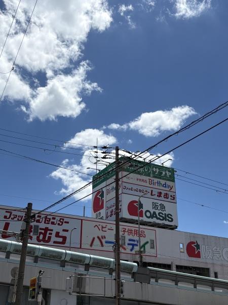 ジオ阿倍野松崎町(阪急オアシスあべの店)