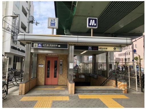 ジオ阿倍野松崎町(阿倍野駅(Osaka　Metro谷町線))