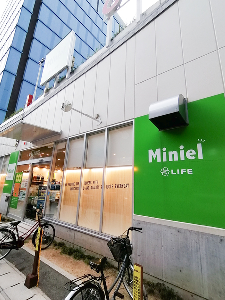 プレミストタワー靱本町(ライフMiniel　西本町店)