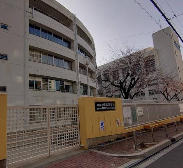 グランアッシュ谷町ラフィナーテ(大阪市立南高等学校跡)