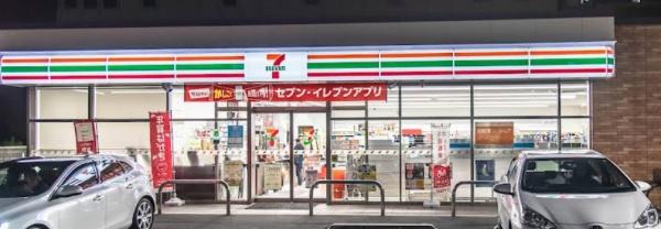 グランアッシュ谷町ラフィナーテ(セブン-イレブン大阪谷町７丁目店)