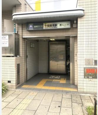 メロディーハイム鶴見パークオアシス(今福鶴見駅(Osaka　Metro長堀鶴見緑地線))