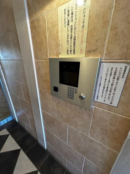 セイワパレス福島セントラルガーデン