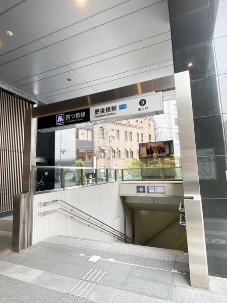 グランドメゾン京町堀タワー(大阪メトロ四ツ橋線肥後橋駅)