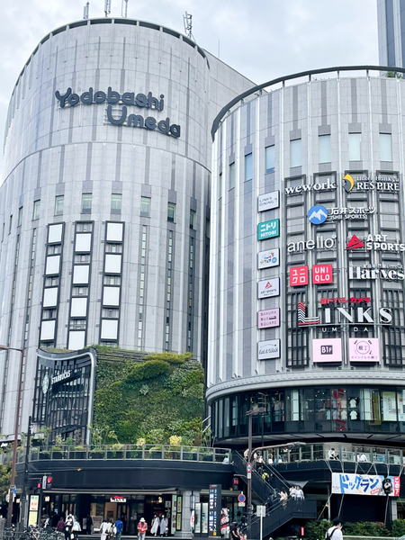 ブランズタワー梅田north(ヨドバシ梅田)