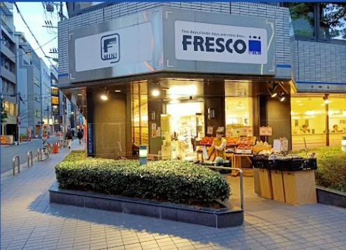 本町セントラルハイツ(フレスコミニ御堂筋本町店)
