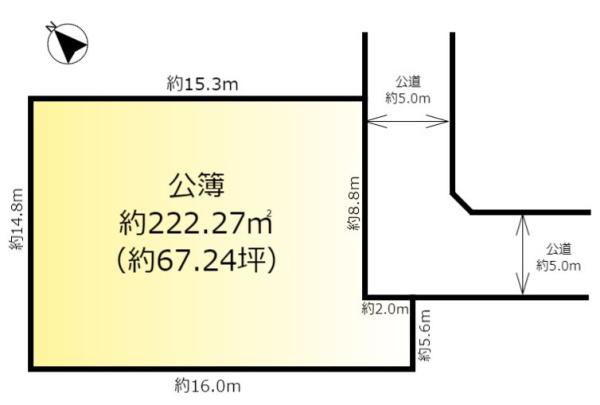 柏市花野井の土地