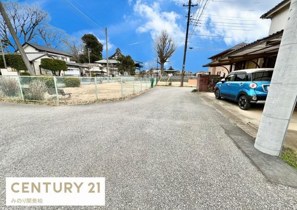 柏市花野井の土地