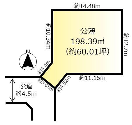 柏市増尾８丁目の土地