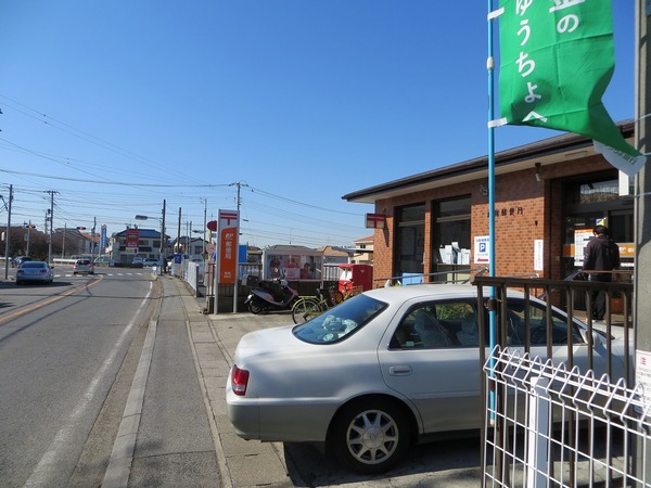 柏市増尾8丁目の土地(増尾郵便局)