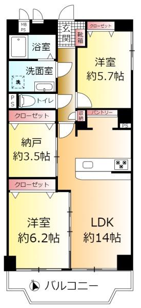 北小金スカイマンション