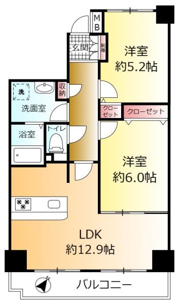 東急ドエルアルス松戸元山