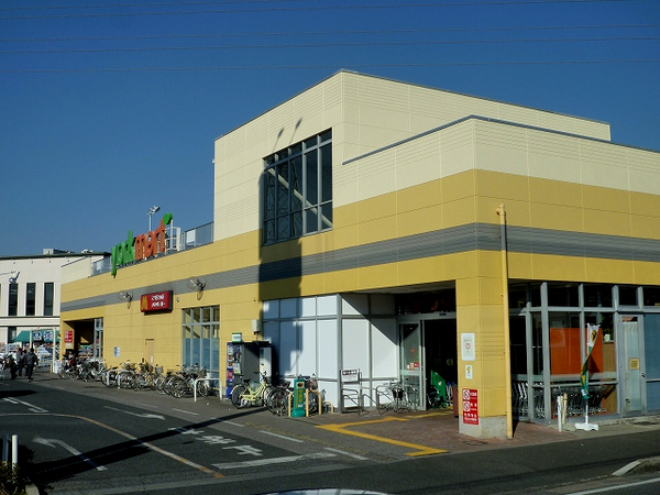 柏市青葉台2丁目　中古戸建(ヨークマート青葉台店)