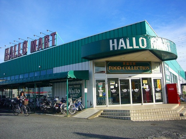柏市青葉台2丁目 中古戸建(ハローマート南増尾店)