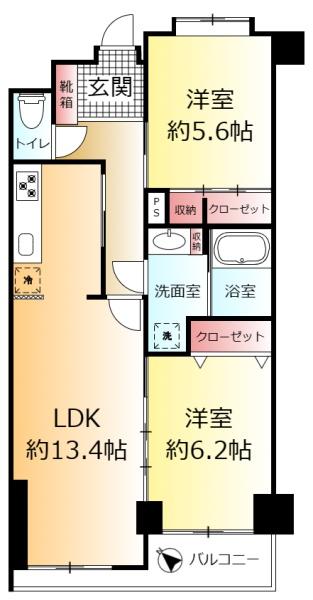 サーパス六高台