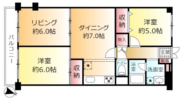 六高台サンハイツＡ棟