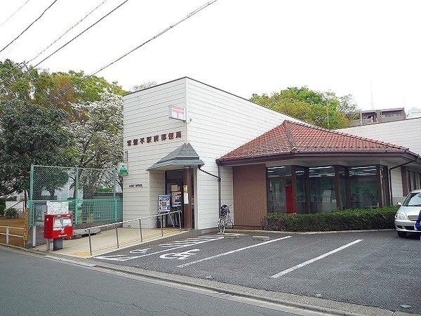 松戸市栗ケ沢の土地(常盤平駅前郵便局)