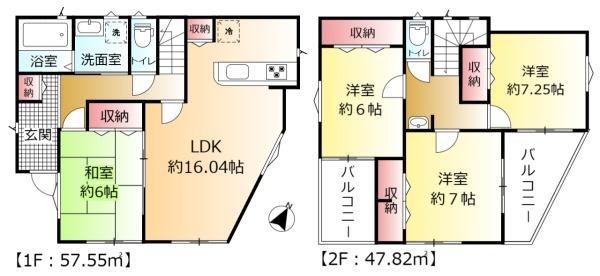 松戸市栗ケ沢の新築一戸建