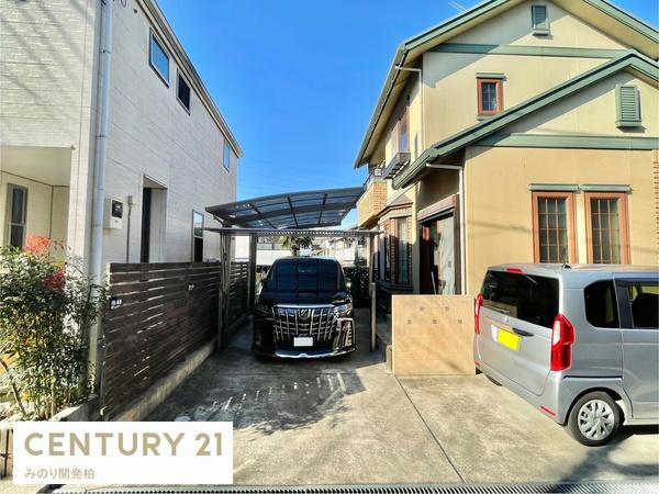 柏市光ケ丘４丁目の中古一戸建て