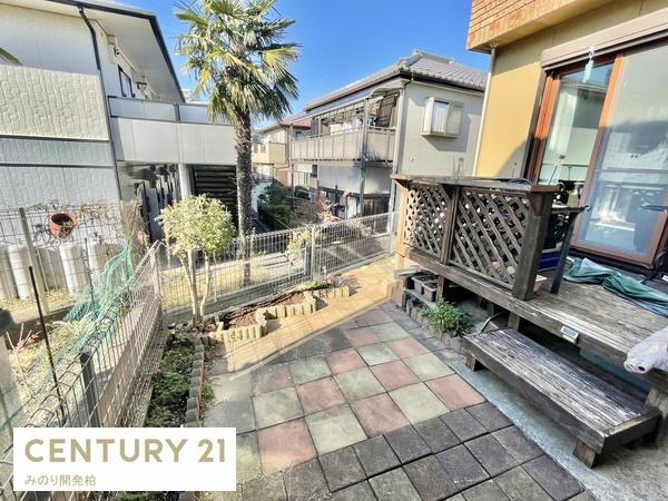 柏市光ケ丘４丁目の中古一戸建て