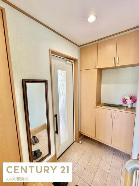 松戸市二ツ木の中古一戸建て