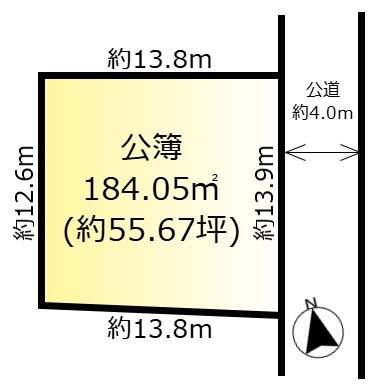 松戸市小金清志町１丁目の売土地