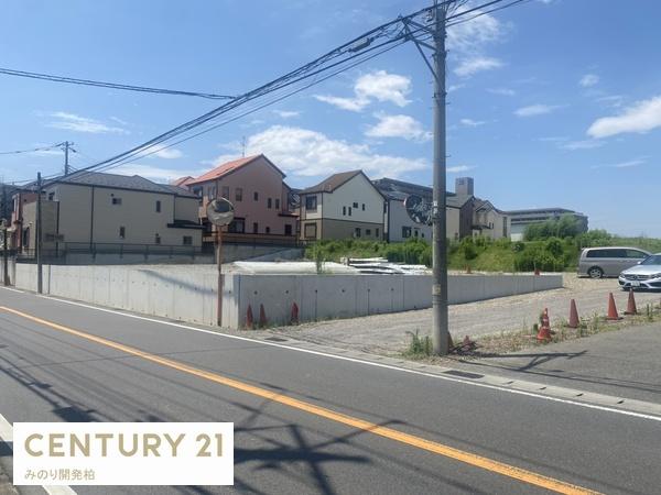 柏市酒井根の土地