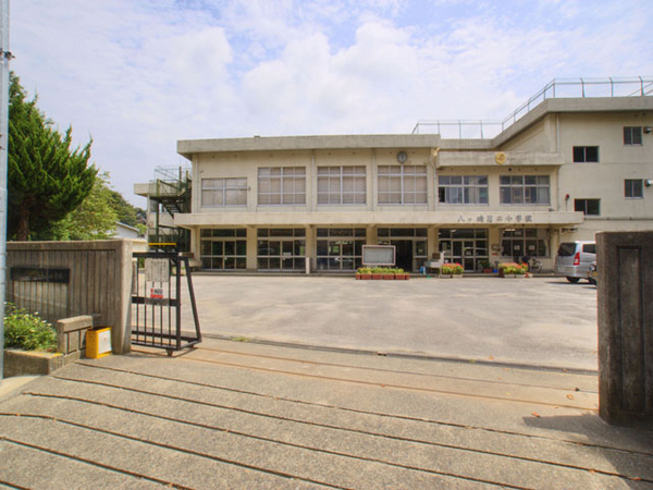 松戸市八ケ崎3丁目の中古一戸建て(松戸市立八ケ崎第二小学校)