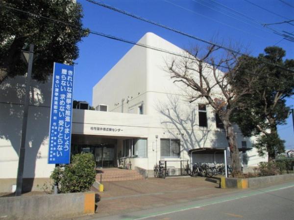 常盤平スカイハイツ(酒井根近隣センター)