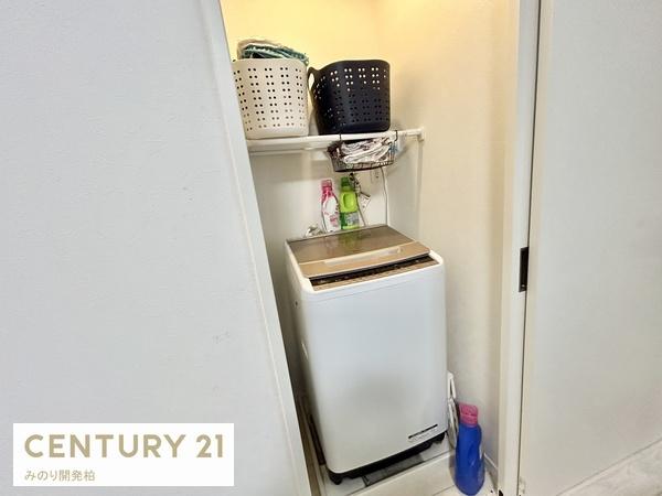 柏市南増尾５丁目の中古一戸建て