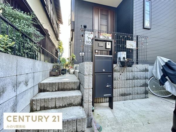 柏市南増尾５丁目の中古一戸建て