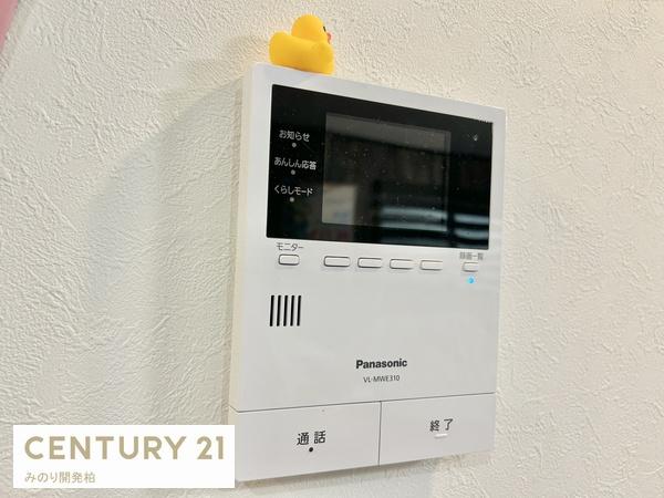 柏市南増尾５丁目の中古一戸建て