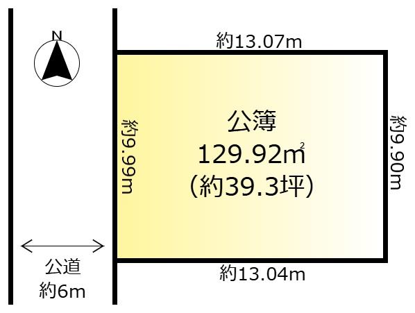 印西市大森の売土地