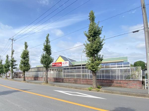 我孫子市岡発戸の中古一戸建て(ユニディ我孫子店)