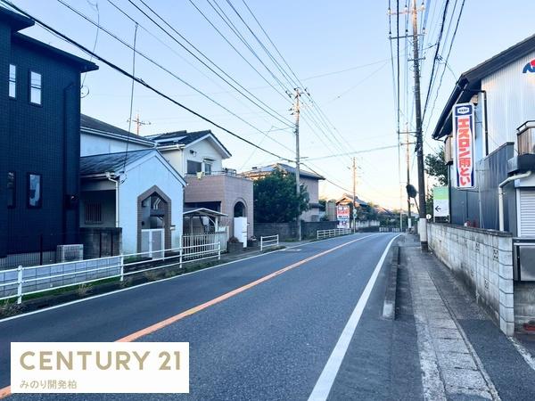 我孫子市岡発戸の中古一戸建て
