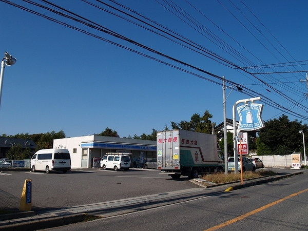 鎌ケ谷市北初富 中古戸建(ローソン鎌ケ谷北中沢店)