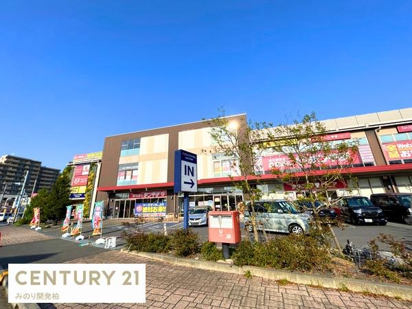 南柏スカイハイツB棟(マツモトキヨシアクロスプラザ流山店)