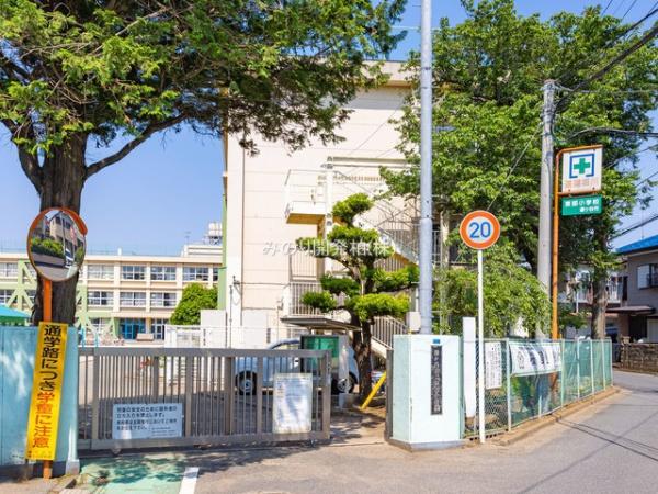 鎌ケ谷市鎌ケ谷4丁目の土地(鎌ケ谷市立東部小学校)