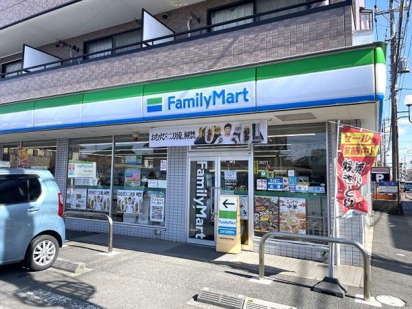 鎌ケ谷市鎌ケ谷4丁目の土地(ファミリーマート船橋咲が丘店)