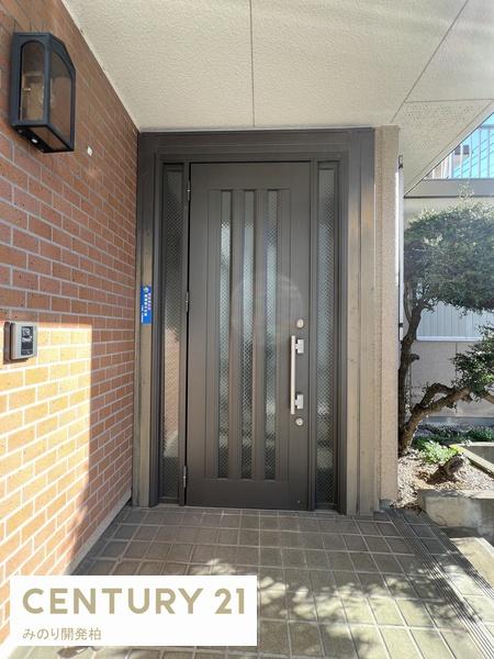 我孫子市新木野４丁目の中古一戸建て