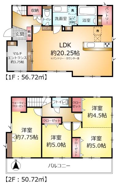 鎌ケ谷市くぬぎ山２丁目の新築一戸建