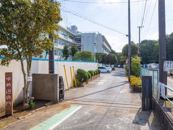 鎌ケ谷市鎌ケ谷7丁目の土地(鎌ケ谷市立道野辺小学校)