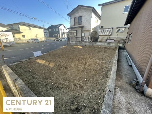 鎌ケ谷市鎌ケ谷７丁目の土地
