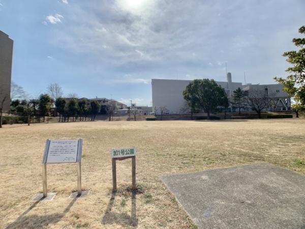 流山ニューシティ・ステージ21パークサイドコート(加1号公園)