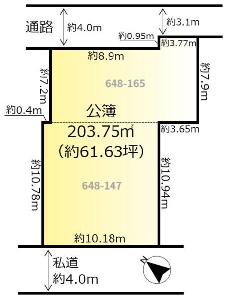 柏市常盤台の売土地