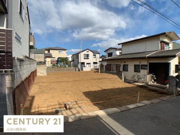 柏市常盤台の売土地
